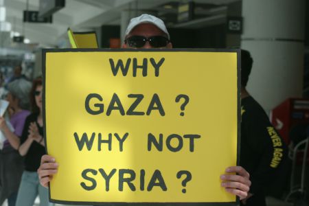 But...Why NOT Gaza?