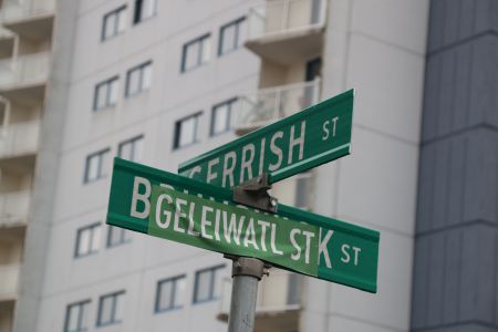 Geleiwatl, in the Mi'kmaq language, means 'to protect', 'to watch over', or 'to keep in safekeeping'. While a lovely word, it is not in fact the new (formal) name of 'Brunswick Street' in Halifax. [Photo: M. Howe]
