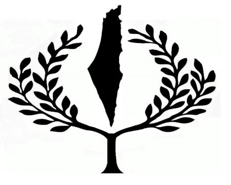Students Against Israeli Apartheid's logo