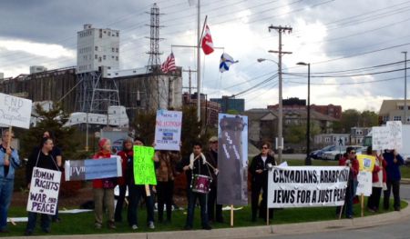 Protesters outside Negev Dinner, at the Cunard Centre, Halifax