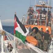The cutter pulls ahead, Tahrir sails for Palestine